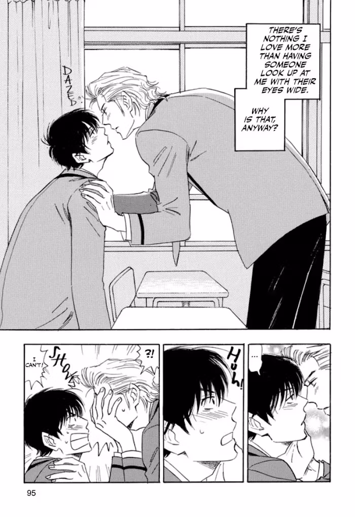 Read His Favorite chapter 32 image 32 on Lezhin