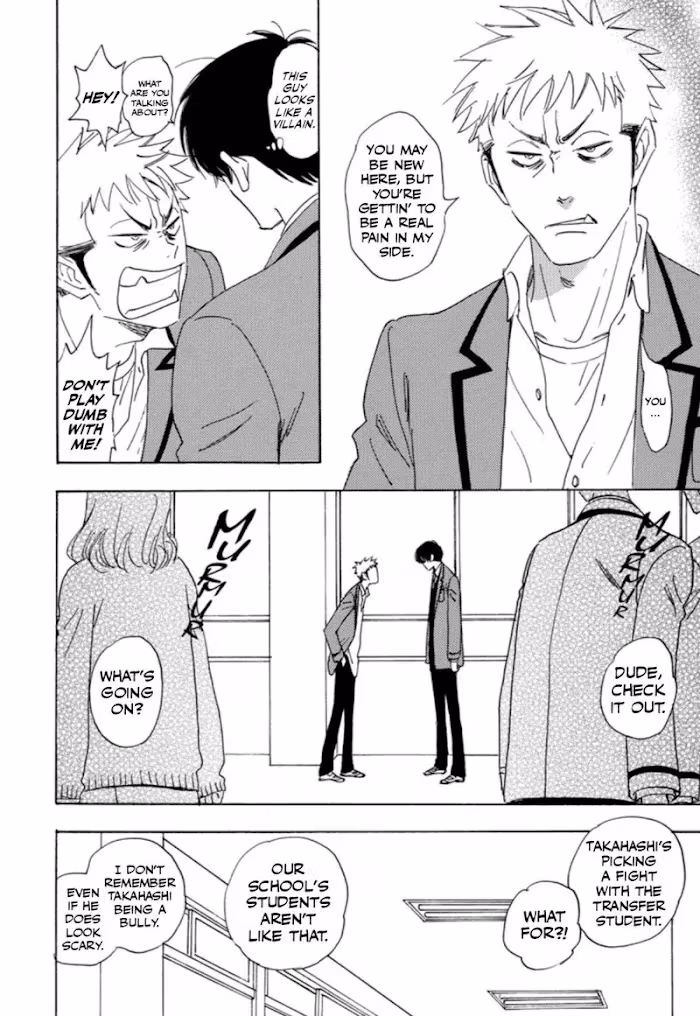 Read His Favorite chapter 32 image 5 on Lezhin