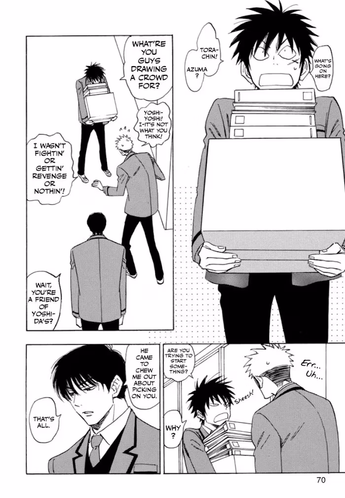 Read His Favorite chapter 32 image 7 on Lezhin