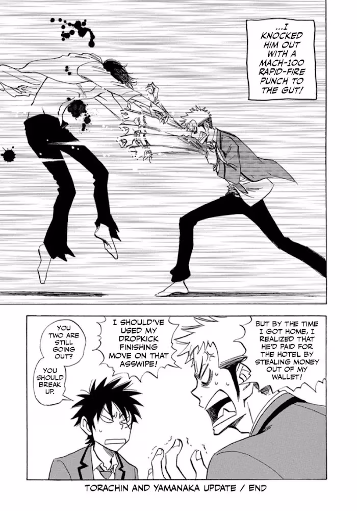 Read His Favorite chapter 33.5 image 2 on Lezhin