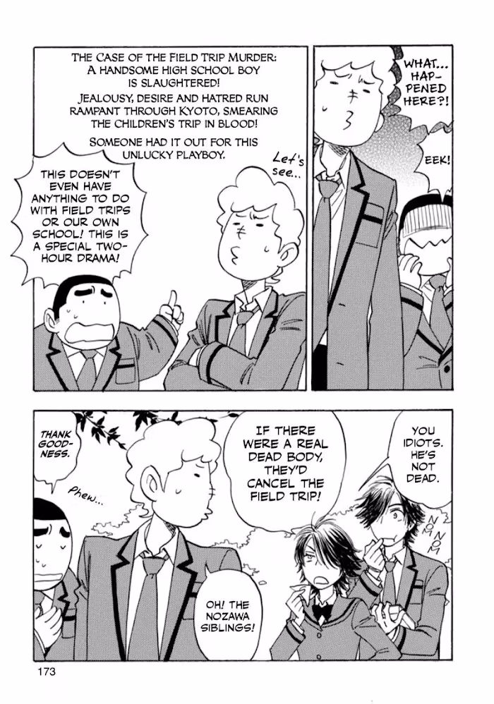 Read His Favorite chapter 33.5 image 6 on Lezhin