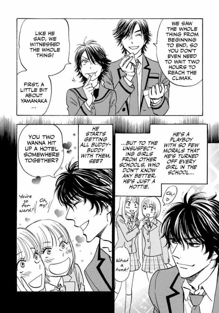 Read His Favorite chapter 33.5 image 7 on Lezhin