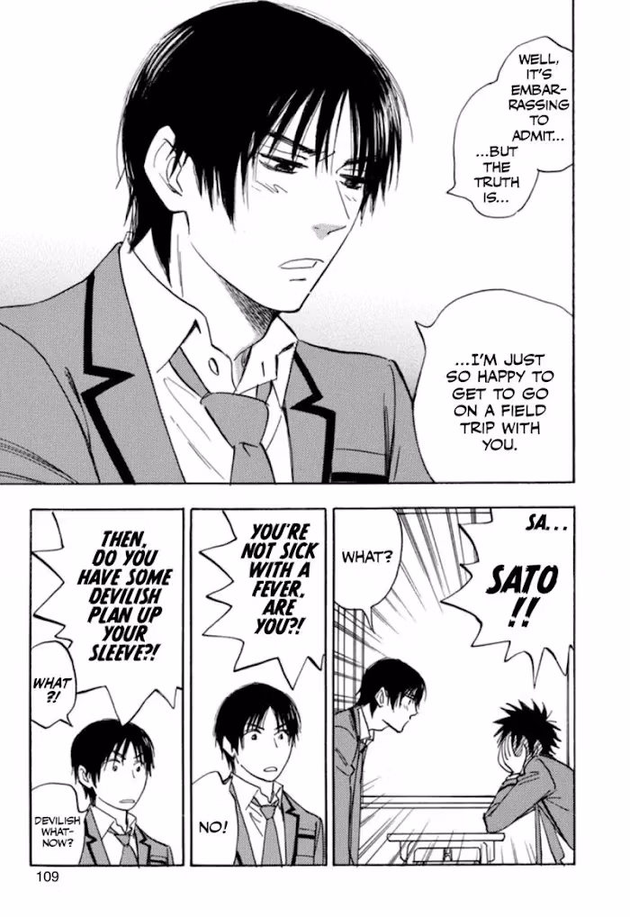 Read His Favorite chapter 33 image 10 on Lezhin