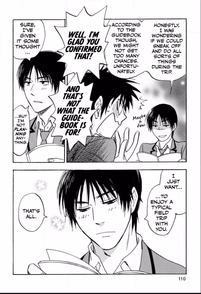 Read His Favorite chapter 33 image 11 on Lezhin