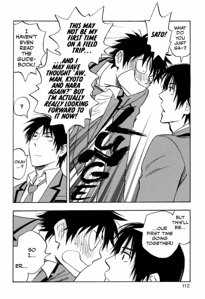 Read His Favorite chapter 33 image 13 on Lezhin