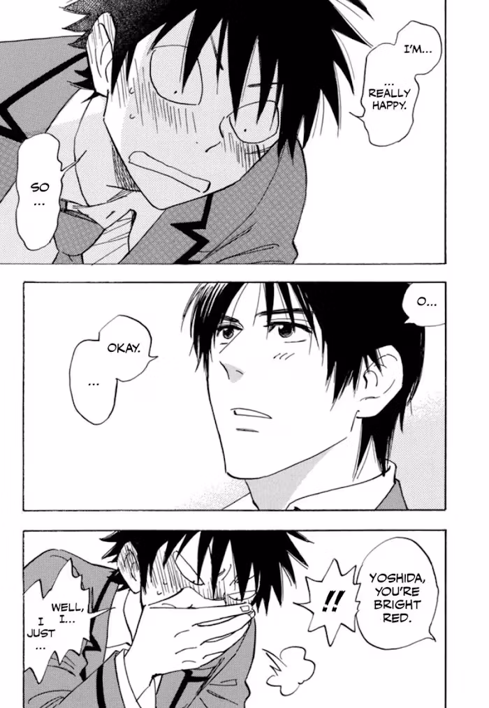 Read His Favorite chapter 33 image 14 on Lezhin