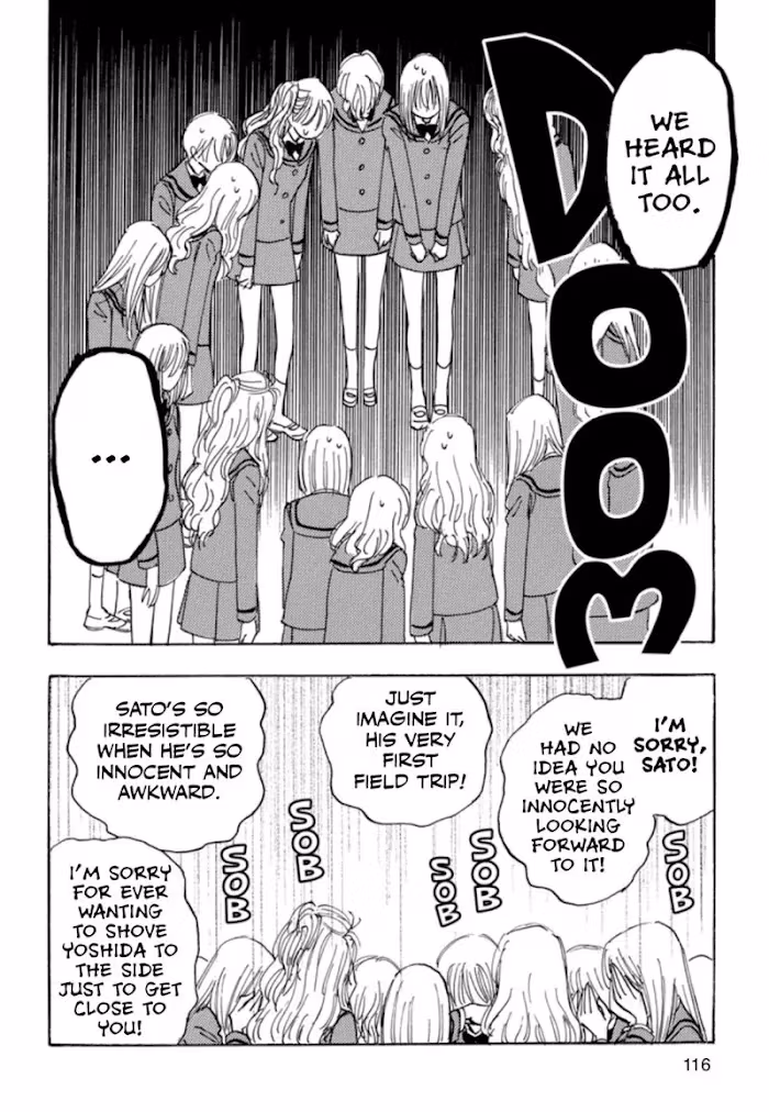 Read His Favorite chapter 33 image 17 on Lezhin