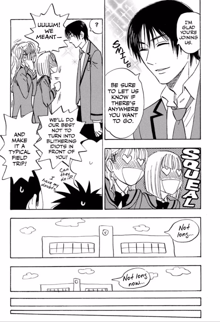 Read His Favorite chapter 33 image 20 on Lezhin
