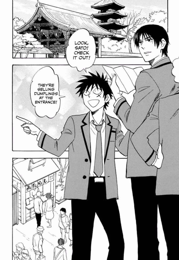 Read His Favorite chapter 33 image 23 on Lezhin
