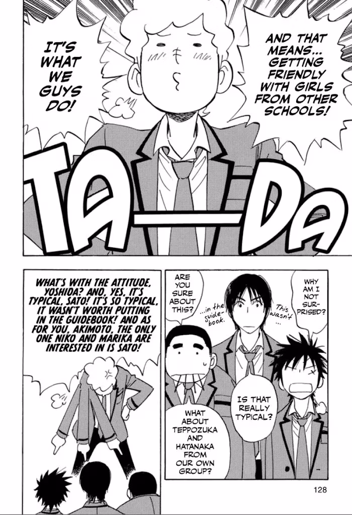 Read His Favorite chapter 33 image 29 on Lezhin