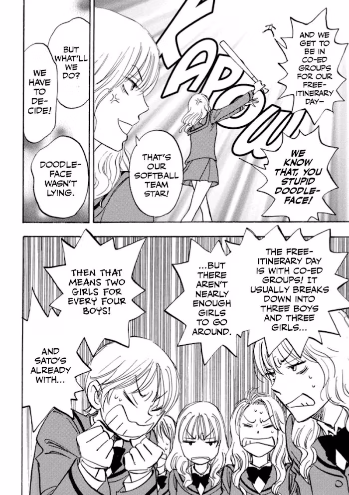 Read His Favorite chapter 33 image 3 on Lezhin