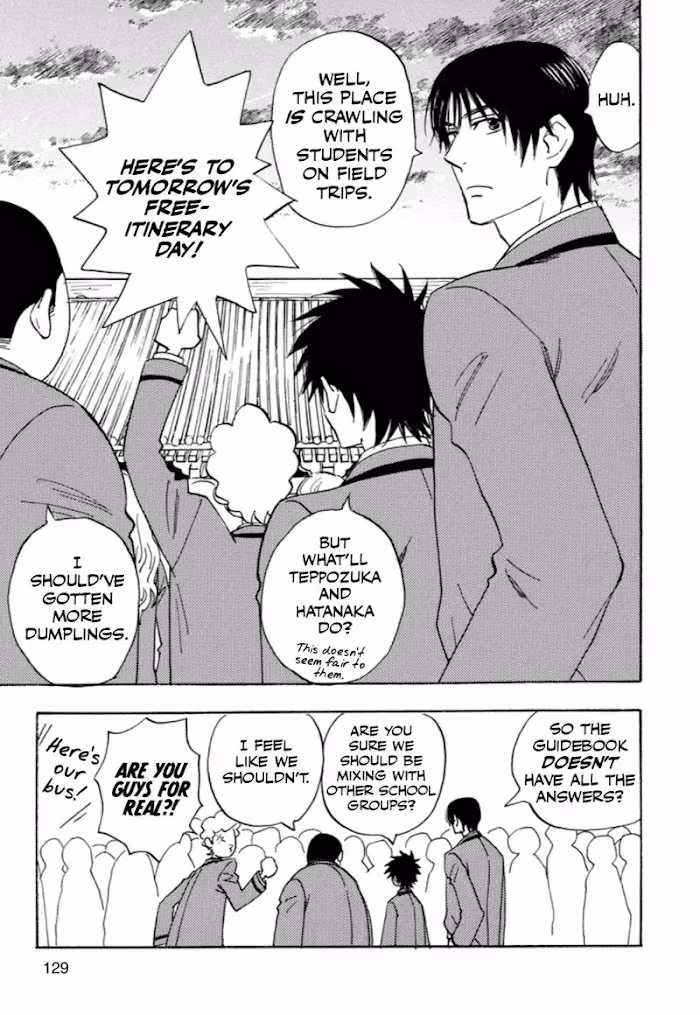 Read His Favorite chapter 33 image 30 on Lezhin