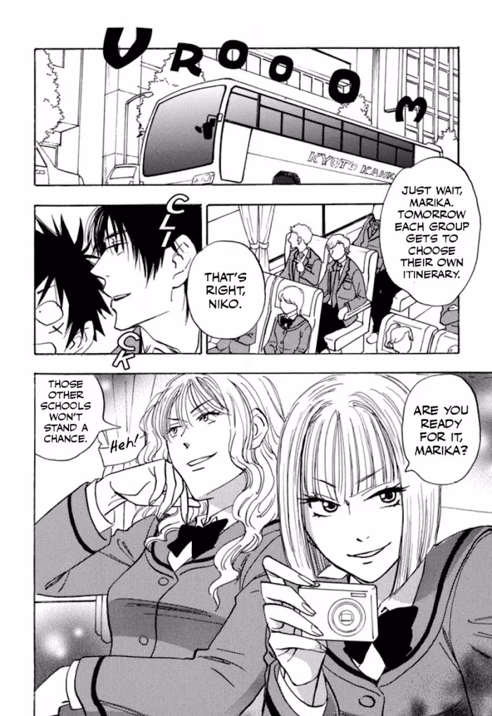 Read His Favorite chapter 33 image 31 on Lezhin