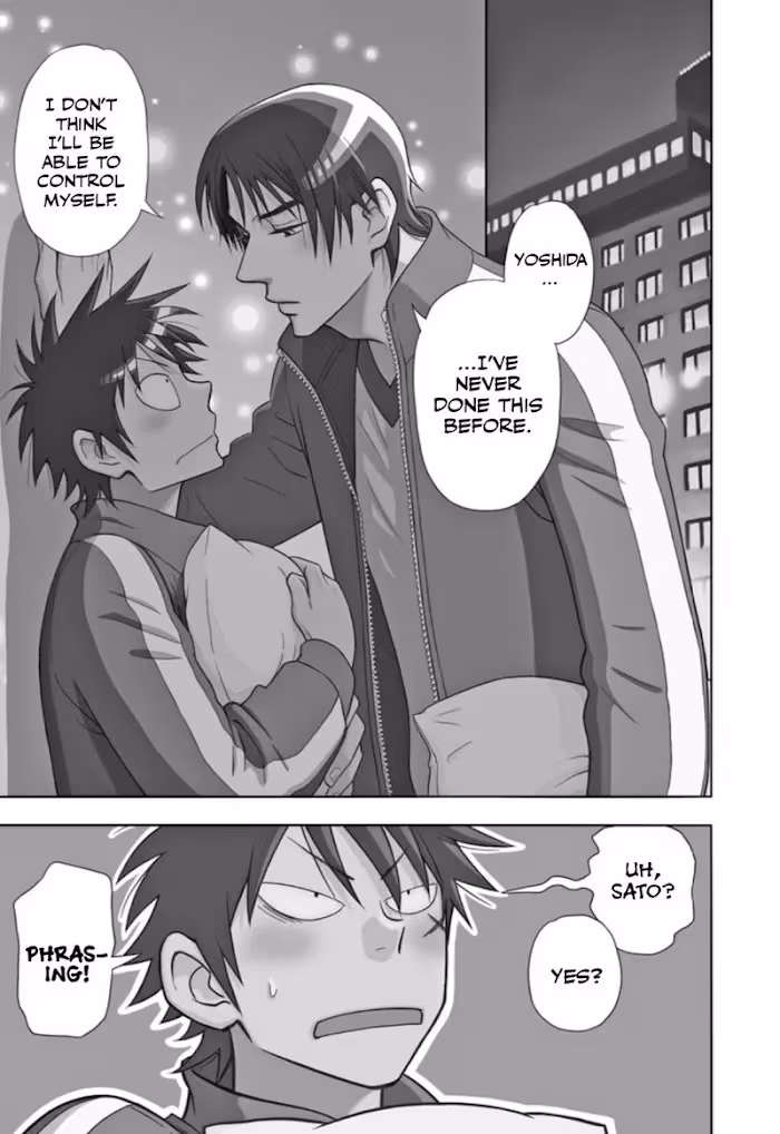 Read His Favorite chapter 33 image 32 on Lezhin