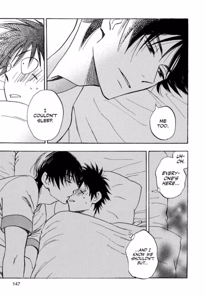 Read His Favorite chapter 33 image 48 on Lezhin