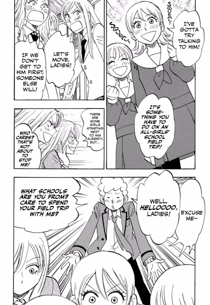 Read His Favorite chapter 33 image 53 on Lezhin