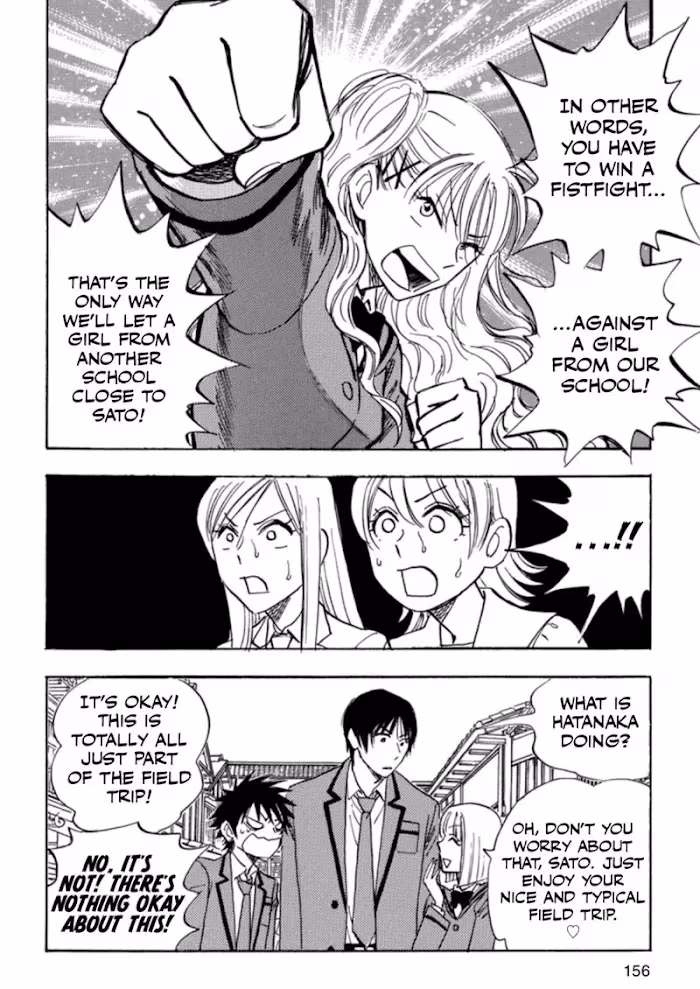 Read His Favorite chapter 33 image 57 on Lezhin