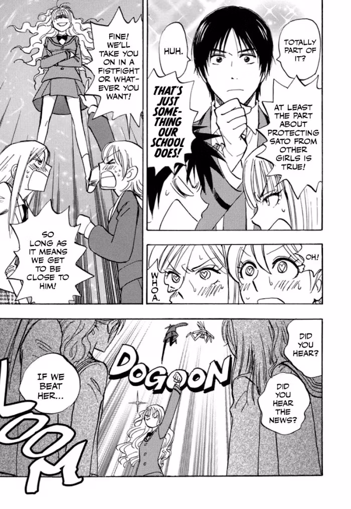 Read His Favorite chapter 33 image 58 on Lezhin