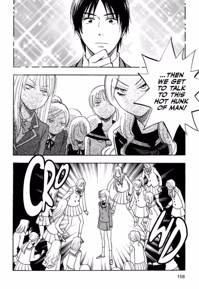 Read His Favorite chapter 33 image 59 on Lezhin