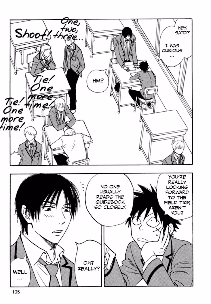 Read His Favorite chapter 33 image 6 on Lezhin