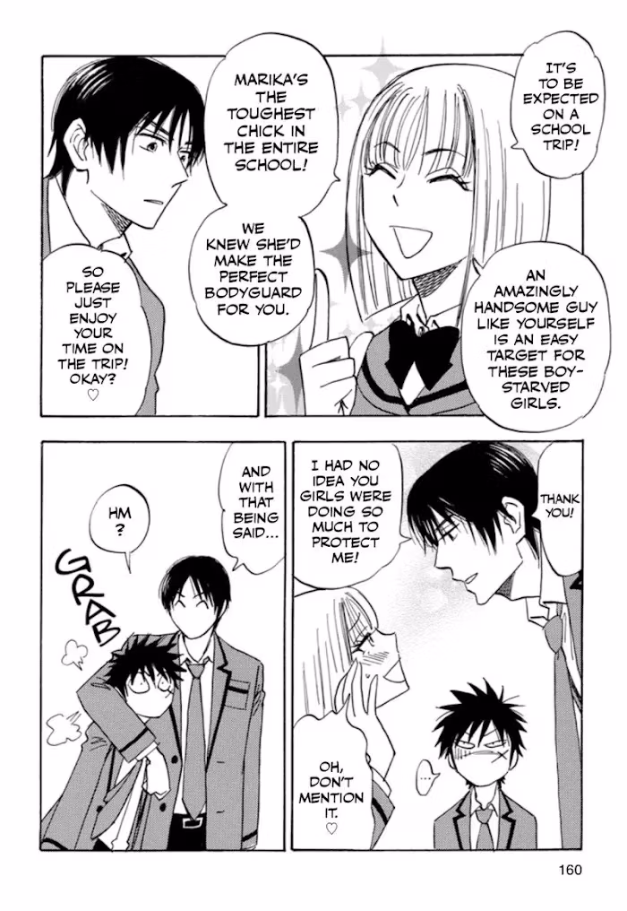 Read His Favorite chapter 33 image 61 on Lezhin