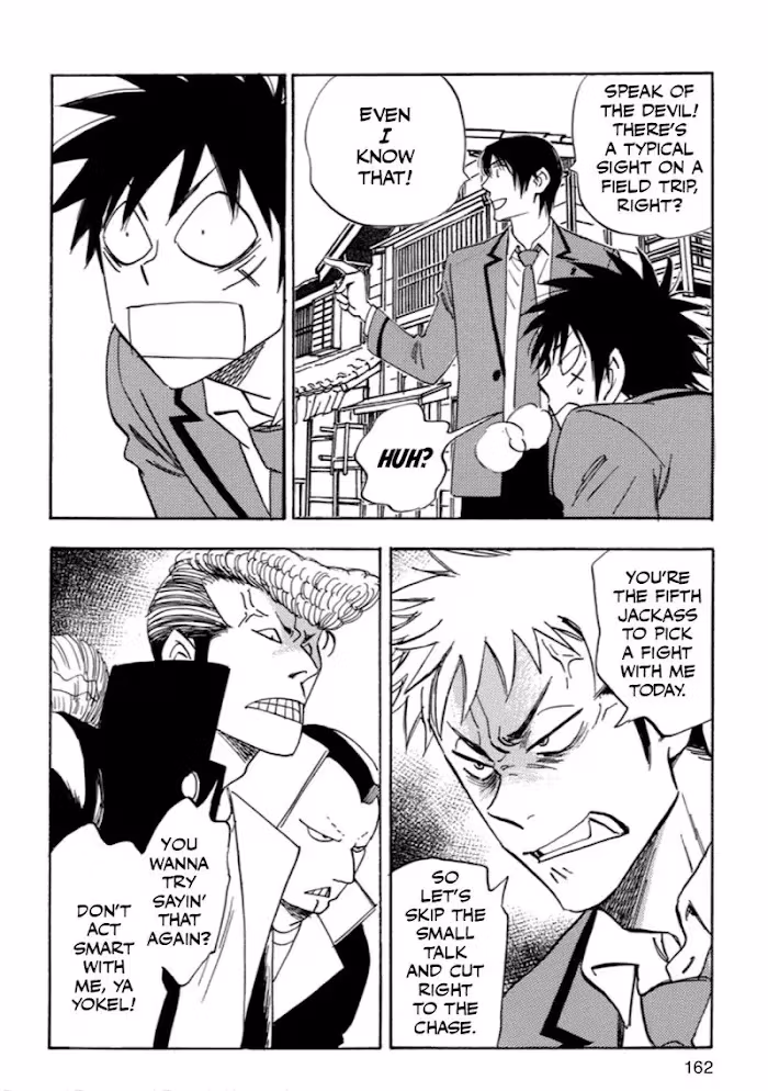 Read His Favorite chapter 33 image 63 on Lezhin