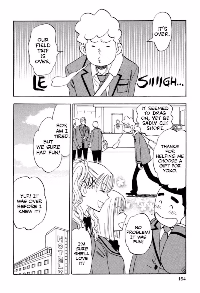 Read His Favorite chapter 33 image 65 on Lezhin