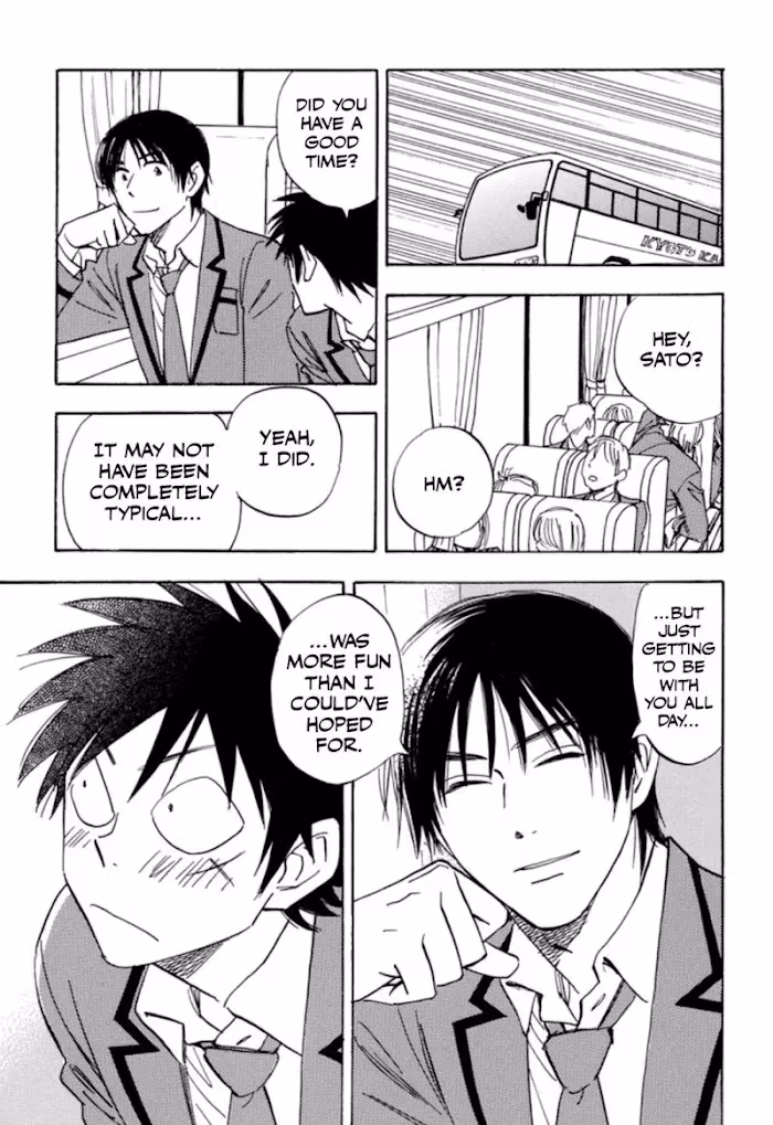 Read His Favorite chapter 33 image 66 on Lezhin