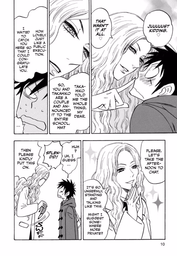 Read His Favorite chapter 34 image 10 on Lezhin