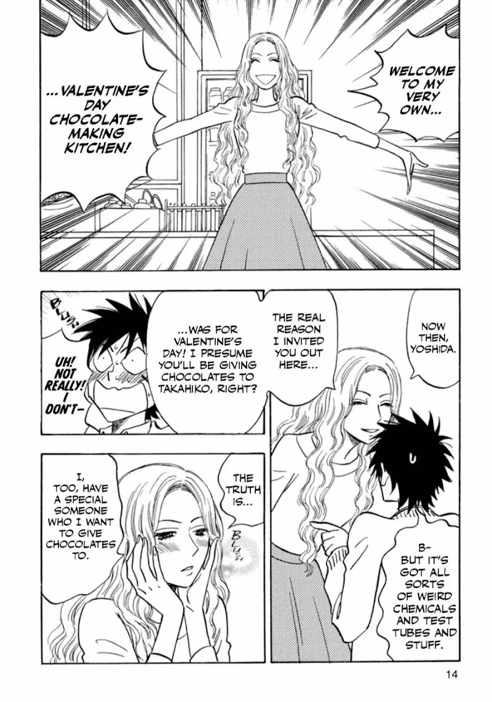 Read His Favorite chapter 34 image 14 on Lezhin