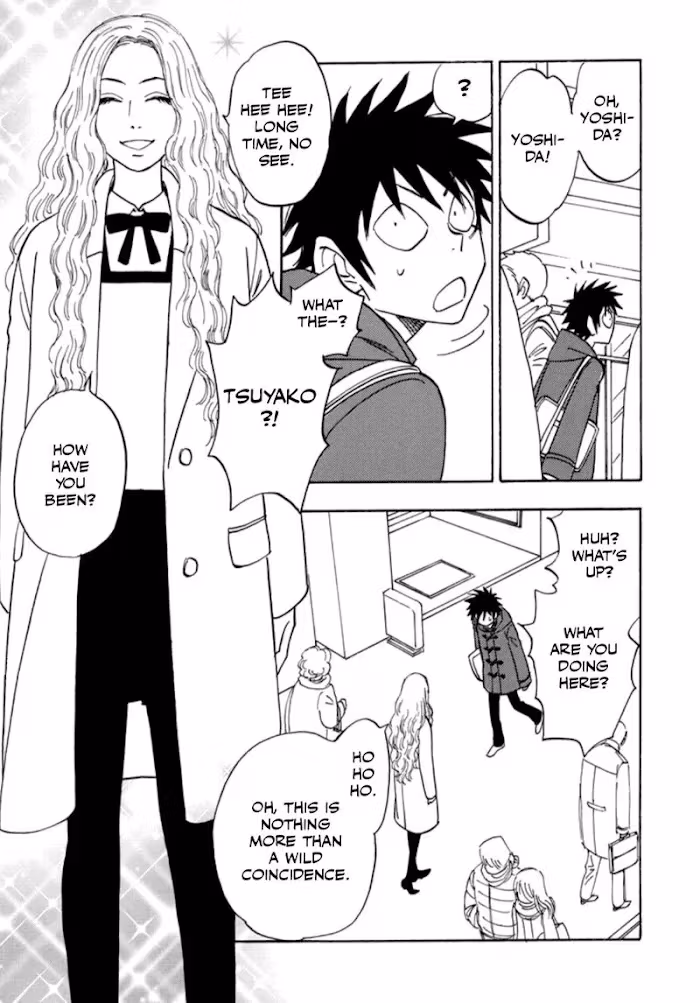 Read His Favorite chapter 34 image 9 on Lezhin