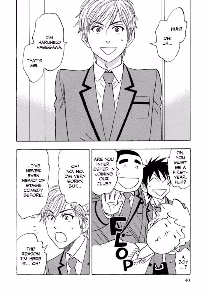 Read His Favorite chapter 35 image 11 on Lezhin