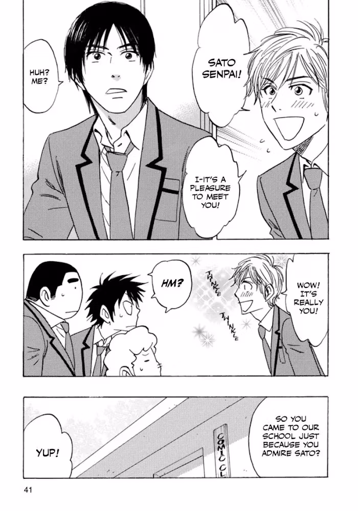 Read His Favorite chapter 35 image 12 on Lezhin
