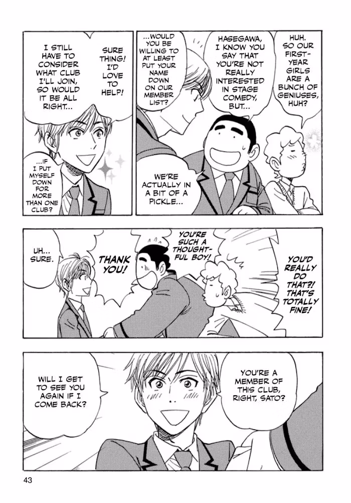 Read His Favorite chapter 35 image 14 on Lezhin
