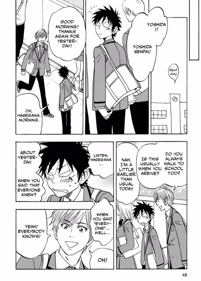 Read His Favorite chapter 35 image 19 on Lezhin