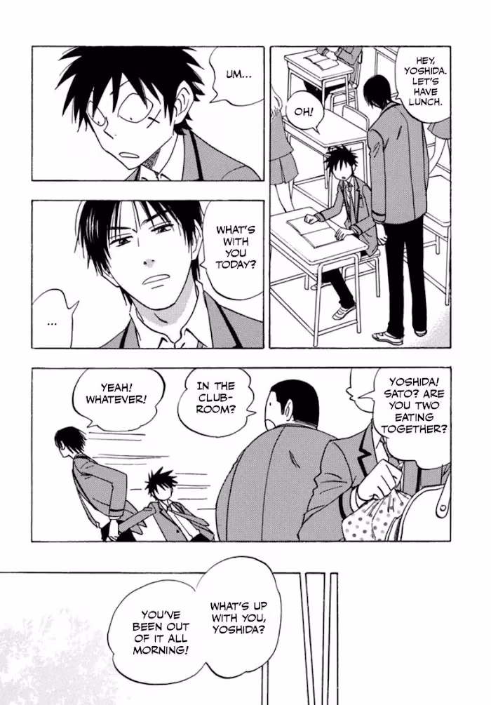 Read His Favorite chapter 35 image 22 on Lezhin