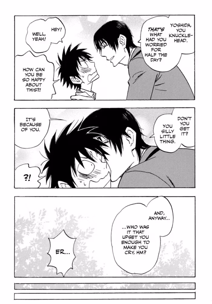 Read His Favorite chapter 35 image 26 on Lezhin