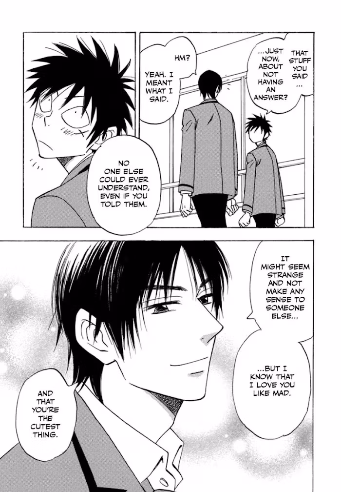 Read His Favorite chapter 35 image 30 on Lezhin