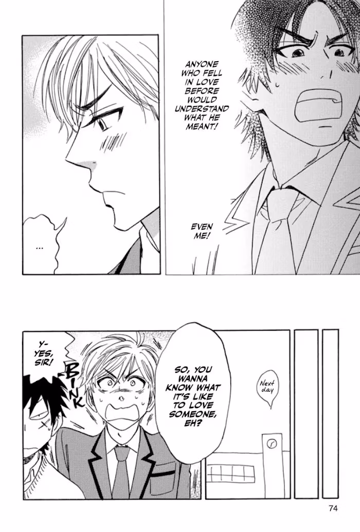 Read His Favorite chapter 36 image 13 on Lezhin
