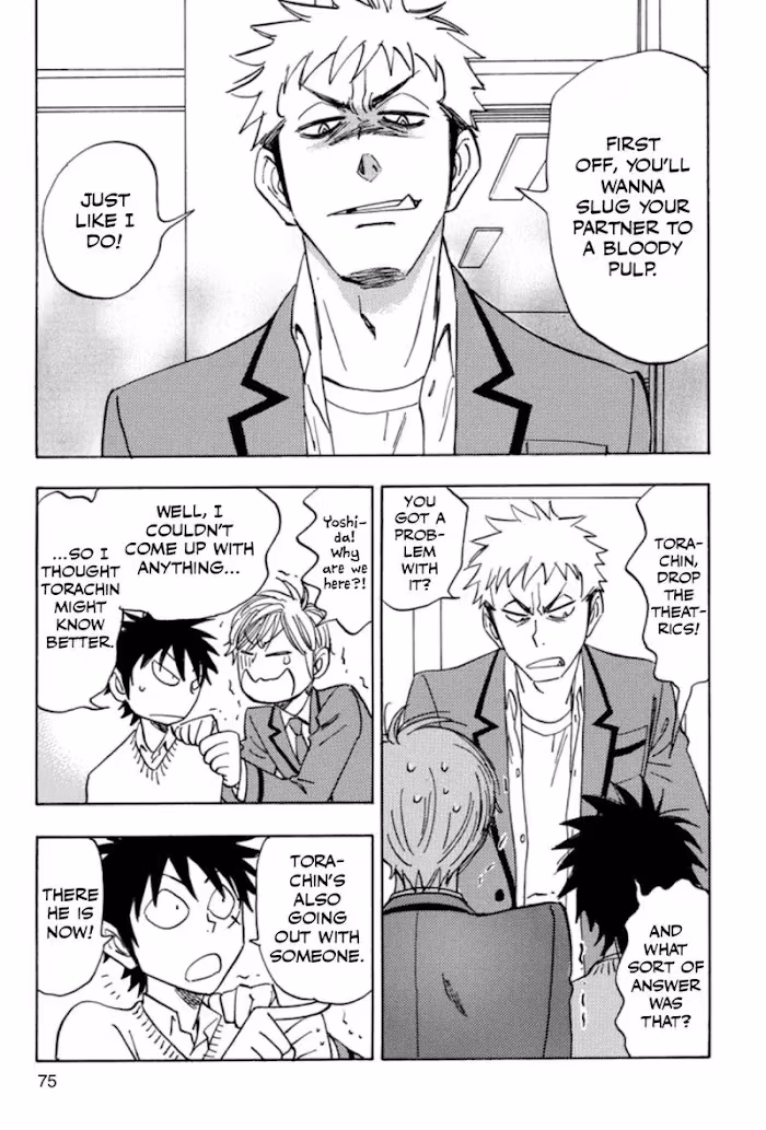 Read His Favorite chapter 36 image 14 on Lezhin