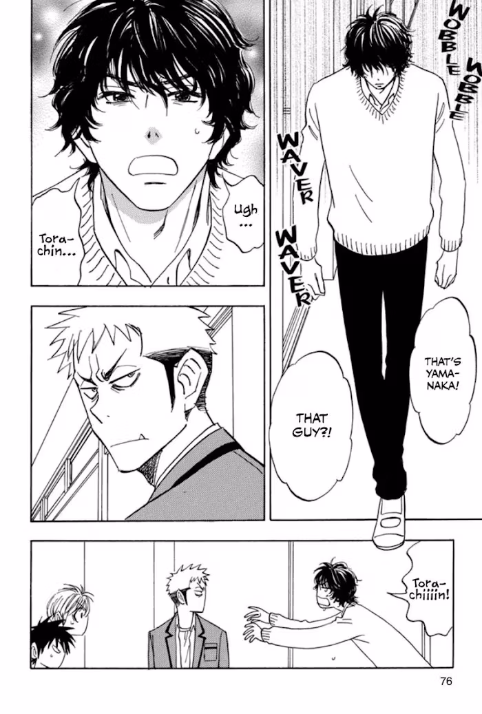 Read His Favorite chapter 36 image 15 on Lezhin
