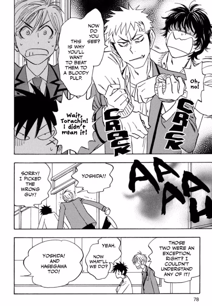 Read His Favorite chapter 36 image 17 on Lezhin