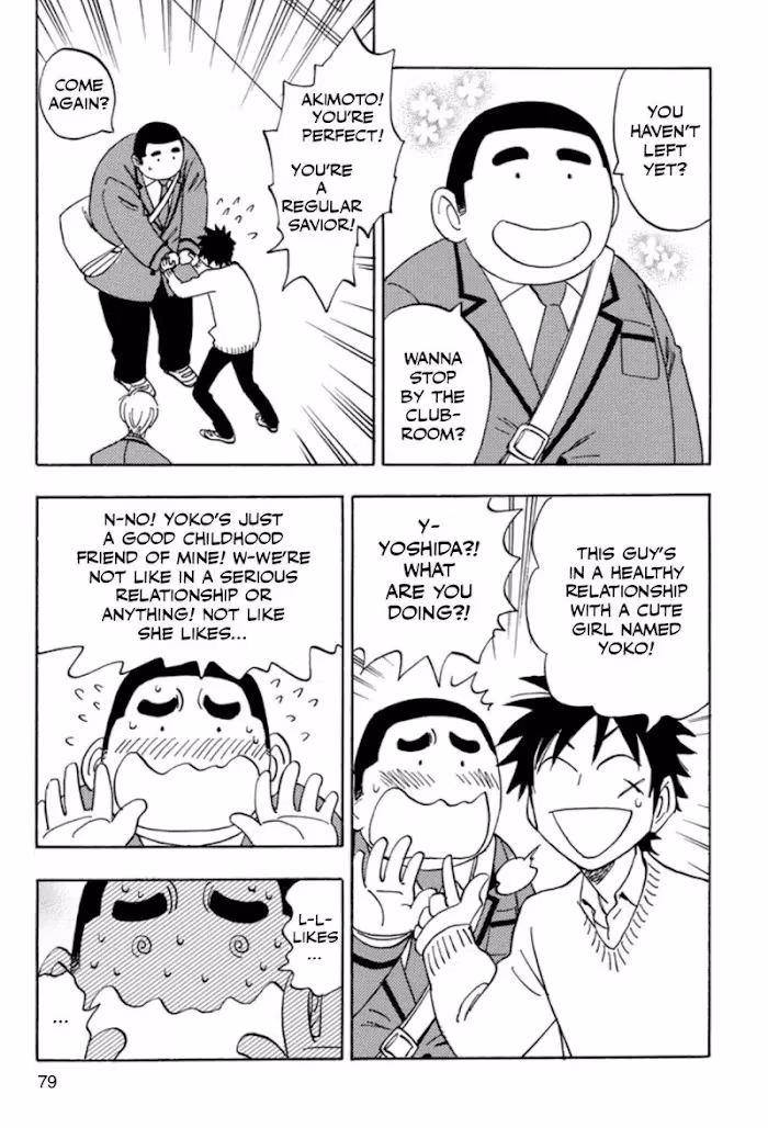 Read His Favorite chapter 36 image 18 on Lezhin