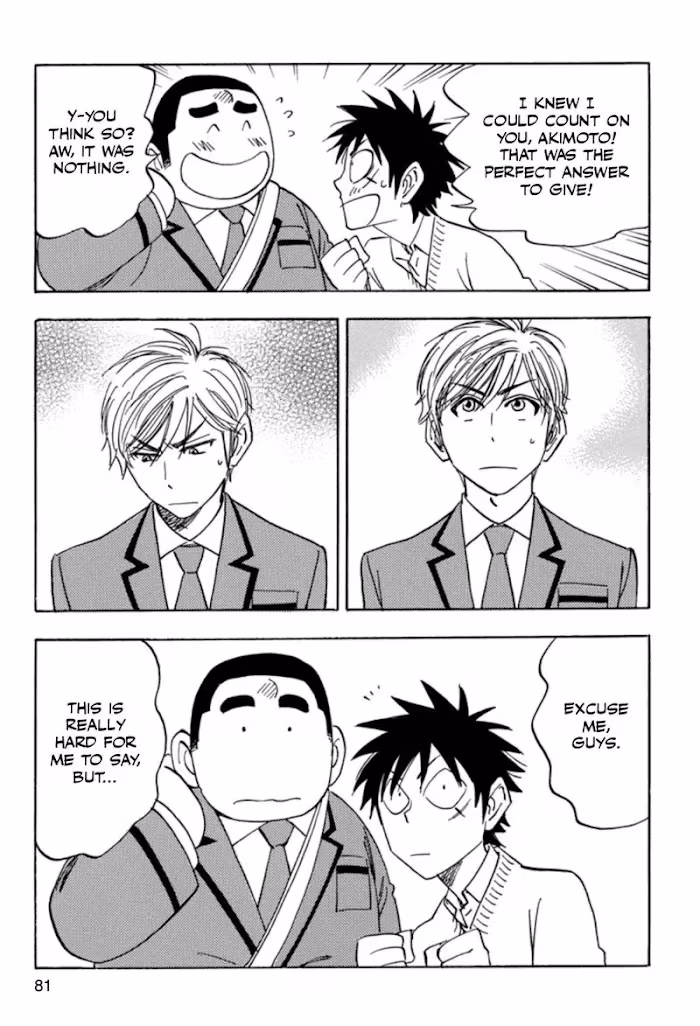 Read His Favorite chapter 36 image 20 on Lezhin
