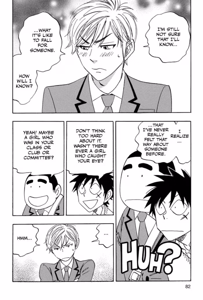 Read His Favorite chapter 36 image 21 on Lezhin