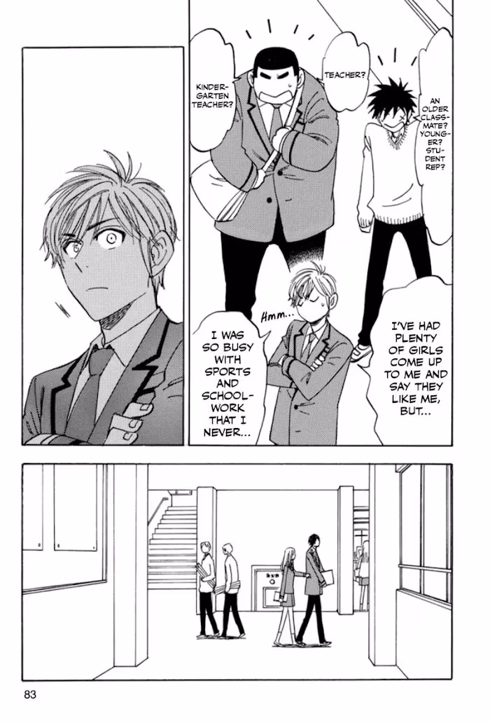 Read His Favorite chapter 36 image 22 on Lezhin