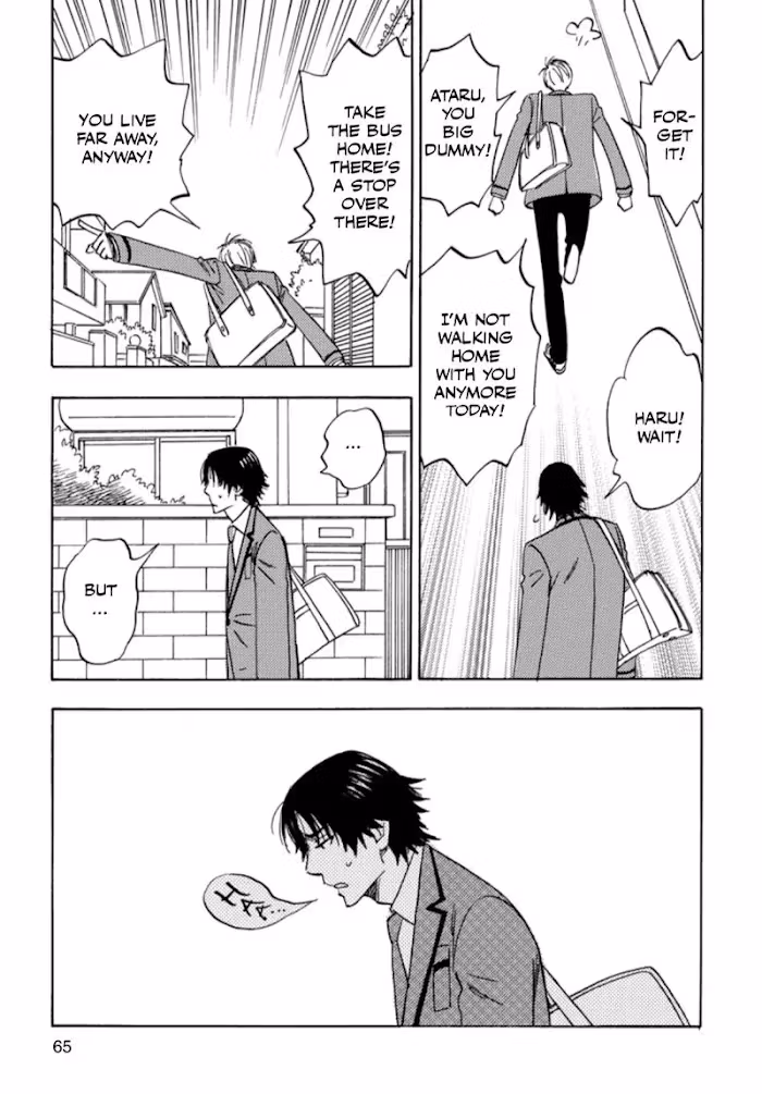 Read His Favorite chapter 36 image 4 on Lezhin