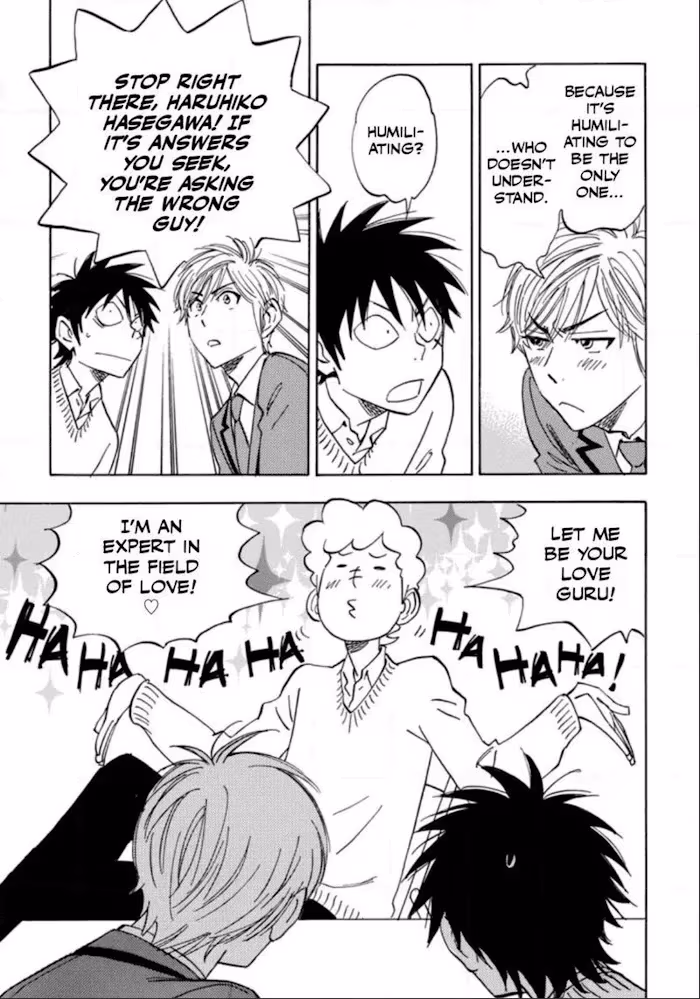 Read His Favorite chapter 36 image 6 on Lezhin