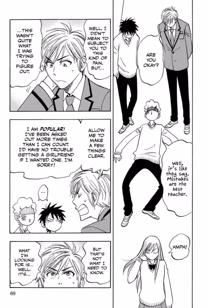 Read His Favorite chapter 36 image 8 on Lezhin