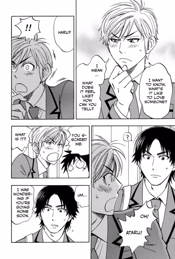 Read His Favorite chapter 36 image 9 on Lezhin
